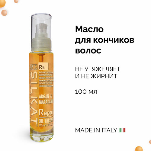 BES Легкое масло для волос REPAIR R5 Oil Therapy (pH 6) с термозащитой, 100 мл