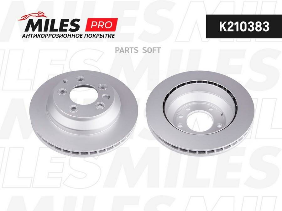 MILES K210383 Диск тормозной AUDI Q7/VW TOUAREG/PORSCHE CAYENNE задний вент.