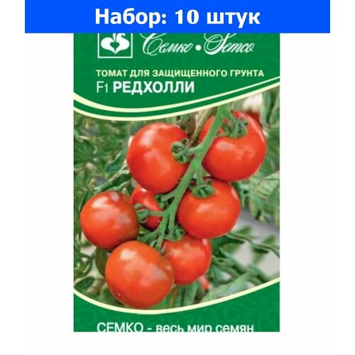 томат кнарик f1 5шт индет ранн семко 10 ед товара Томат Редхолли F1 5шт Индет Ранн (Семко) - 10 пачек семян