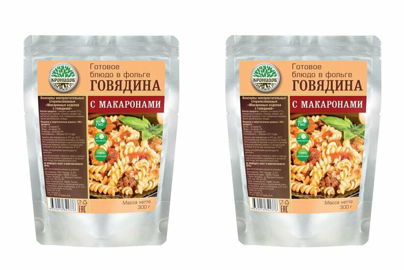 Говядина с макаронами...