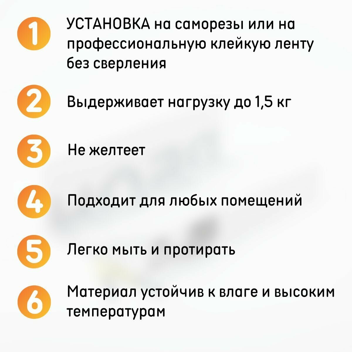 Полка настенная универсальная 400х105х55 мм, прозрачная, комплект 1 шт.