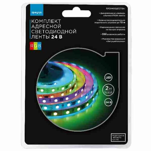 Комплект адресной светодиодной ленты Apeyron 24В, 14,4Вт/м, smd5050, 60д/м, IP20, ширина подложки 10мм, черная, 2м