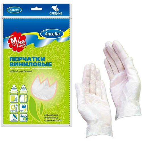 Виниловые перчатки ANTELLA 10 шт, р. M 70103