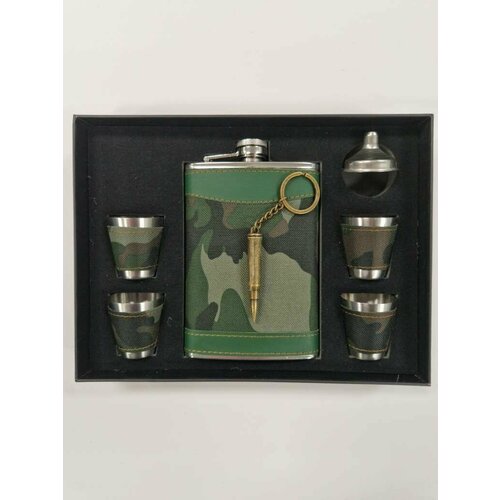 Фляга сувенирная CAMOUFLAGE со стопками в чехле с брелоком в подарок