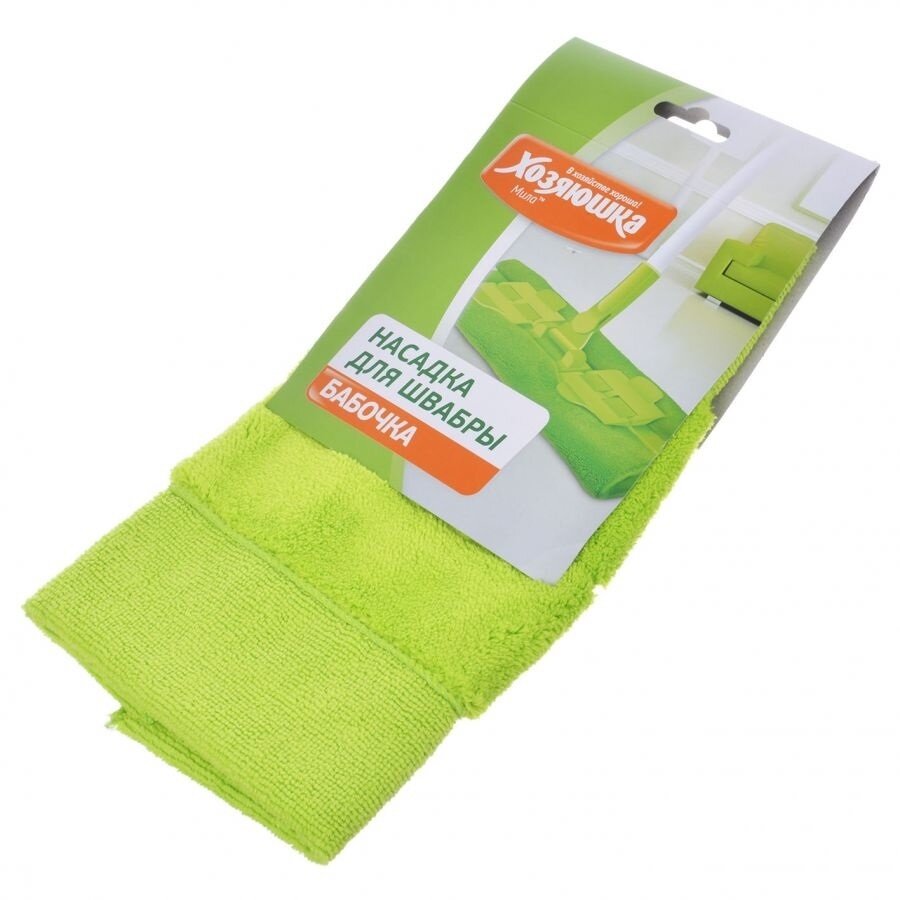 фото Насадка для швабры Хозяюшка Мила Бабочка флеттер