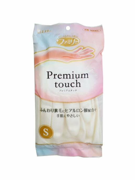 фото Перчатки из винила средней толщины, с внутренним покрытием и гиалуроновой кислотой, размер S.