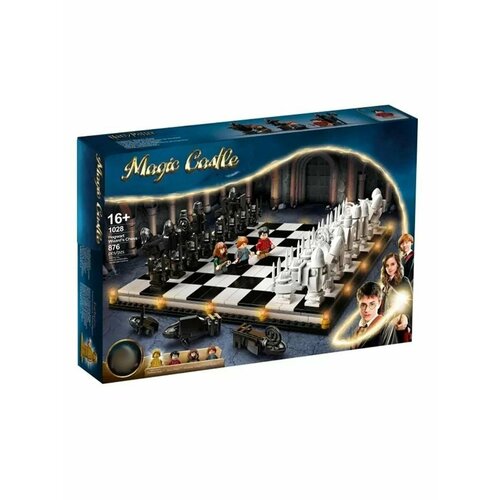 Конструктор А1028 Хогвартс: волшебные шахматы 876 дет. конструктор lari bela гарри потер хогвартс волшебные шахматы аналог 76392 совместим с лего 888 дет
