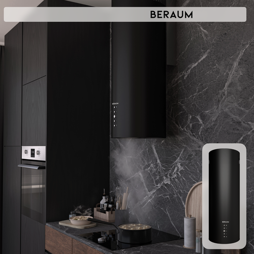 Изображение товара Вытяжка кухонная цилиндрическая Beraum HK-3S001B, пристенная, 750 м3/ч