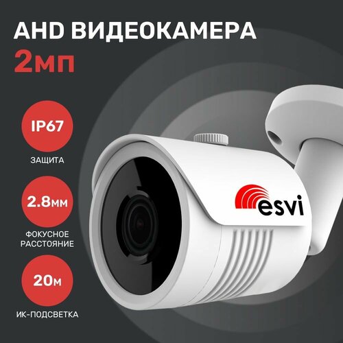 камера для видеонаблюдения ahd видеокамера уличная full color с микрофоном 2 0мп 1080p f 2 8мм esvi evl bc25 h23f fc m 2 8 Камера для видеонаблюдения, AHD видеокамера уличная, 2.0мп, 1080p, f-2.8мм, Esvi: EVL-BH30-H23F