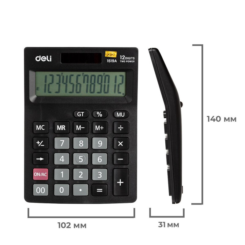 Калькулятор DELI , 12-разрядный, черный - фото №7