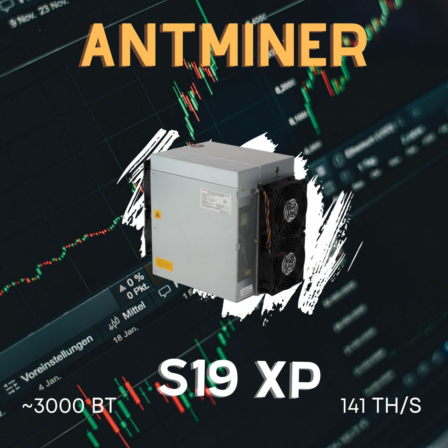 Asic-майнер Bitmain Antminer S19 XP 141TH/s