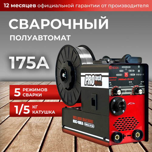 Сварочный аппарат инверторный PROtech-175-5GM, 5 режимов сварки