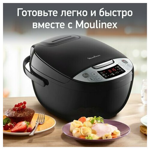 Мультиварка MOULINEX MK611832 750 Вт 4 л 10 программ таймер функция Keep Warm черный 7211004519 1359400₽