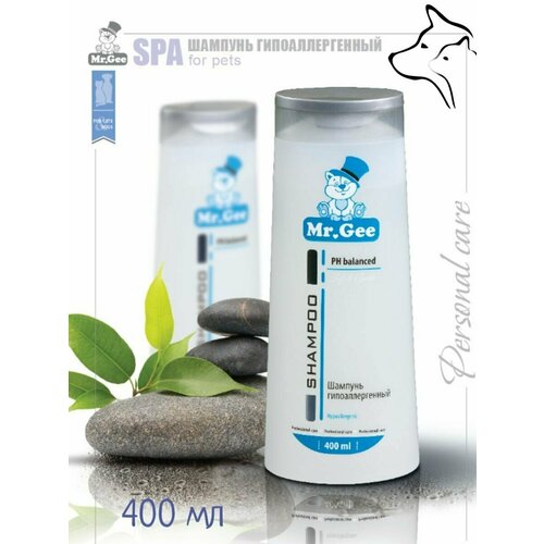 Mr.Gee Шампунь гипоаллергенный для собак и кошек, 400мл