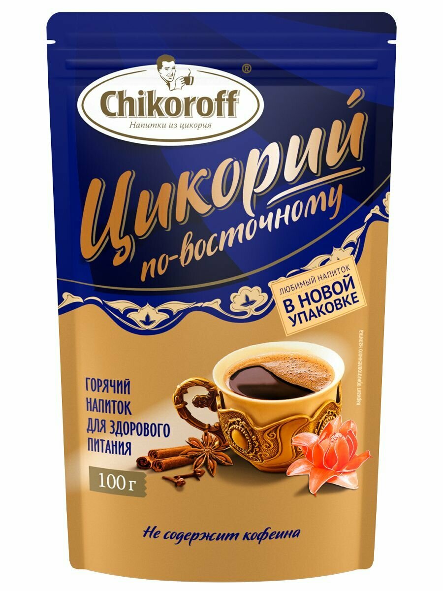 Цикорий по-восточному, Chikoroff, 100 грамм