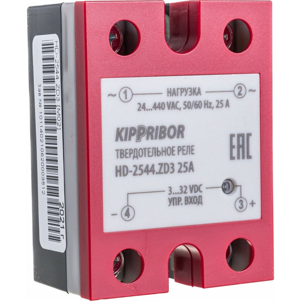 Твердотельное реле KIPPRIBOR HD-2544. ZD3 [M02]
