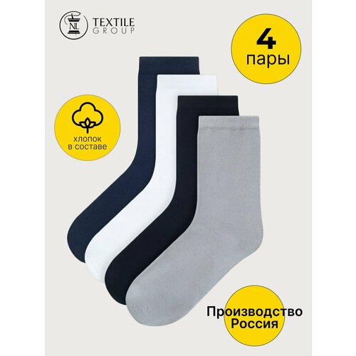 фото Носки nl textile group 4 пары, размер 21-23, белый, черный