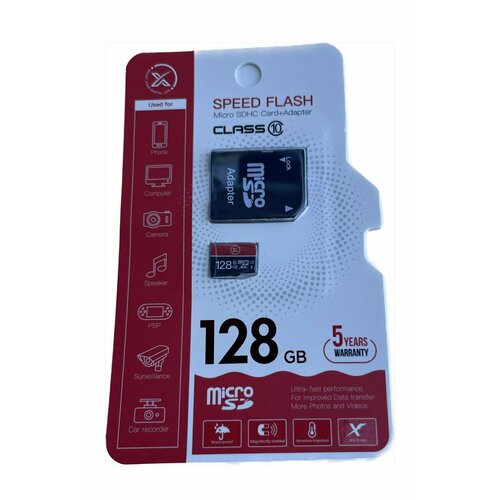 Карта памяти XO SPEED FLASH 128GB micro SDXC UHS-I U1 класс 10 A1