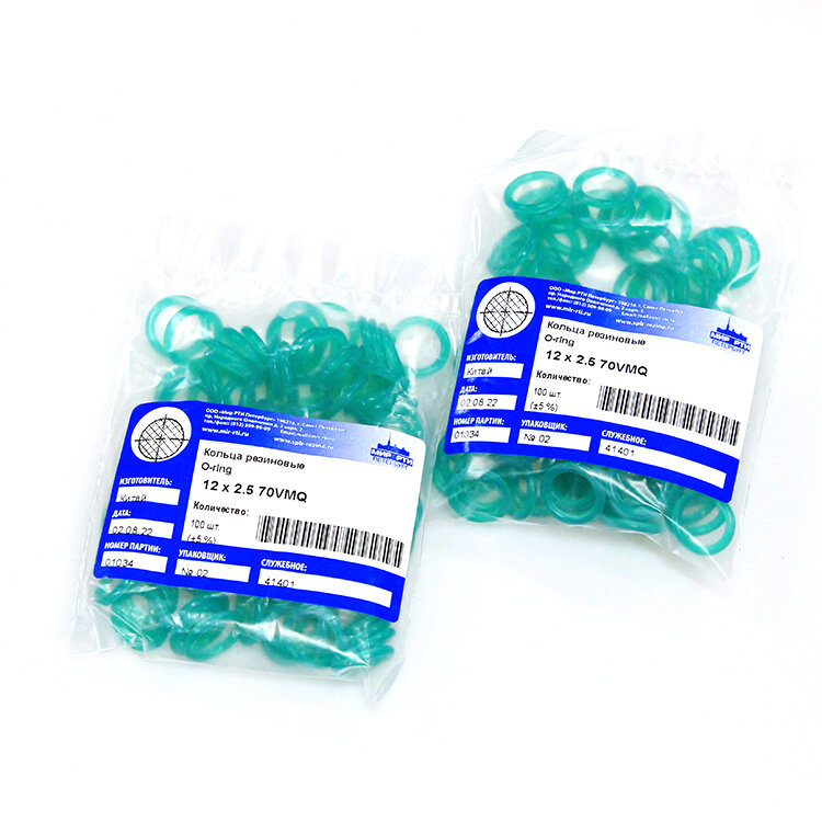 Кольца резиновые уплотнительные (O-ring) 12х2.5 70VMQ (упаковка 100 шт. ±5%)
