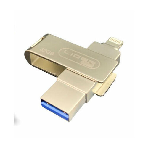 Металлическая флешка для iPhone с Lightning разъемом/ Флеш- накопитель/ USB 3.0/ 32 Гб