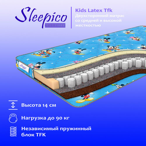 Матрас Sleepeco Sleepeco Kids Latex Tfk (80 / 180)
