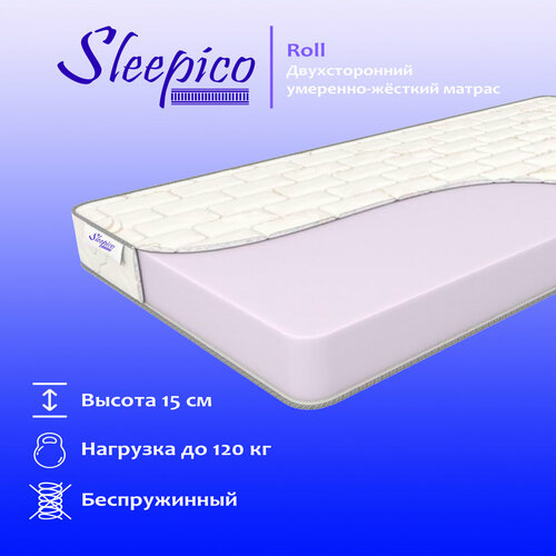 Матрас Sleepeco Sleepeco Roll (160 / 210)