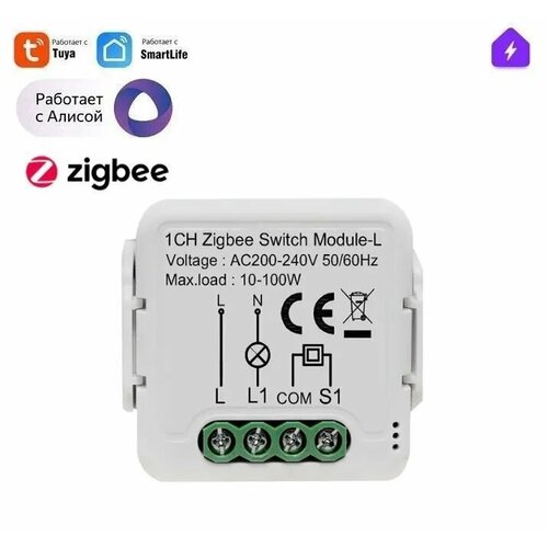 Новое Умное реле контроллер для Яндекс Алисы ZIGBEE 3.0 на один канал Tuya Mini работает без нуля с конденсатором переключатель реле booox diy mini whd02 tuya 16a zigbee