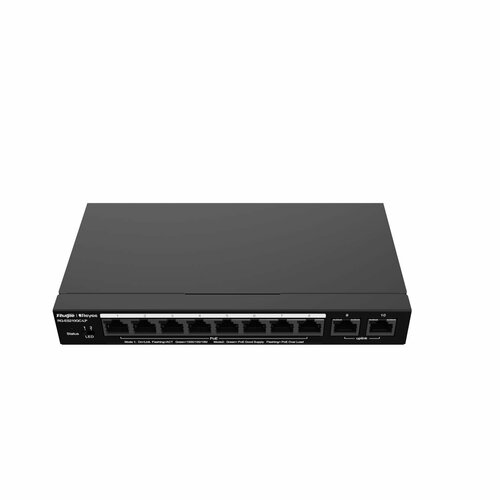 Коммутатор Ruijie Reyee 10-Port RG-ES210GC-LP 1081500₽