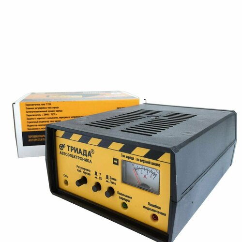 Профессиональное мощное импульсное зарядное устройство Триада Триада-100 ЗУ 715А 06427 500200₽