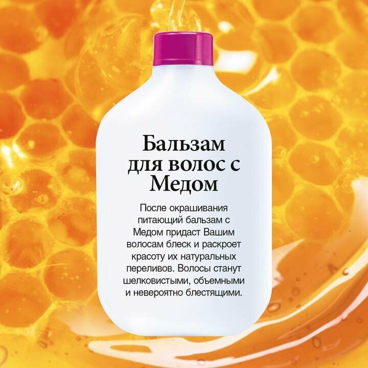 Здравствуйте!Подскажите пожалуйста за какое время краска полностью ...