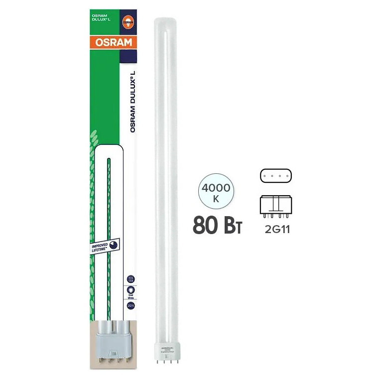 Лампа Люминесцентная Dulux 80W 220V 2G11 CFL L 6500Лм 4000К D-18mm L-565mm Диммируемая Энергосберегающая Свет Нейтральный белый OSRAM, уп. 1шт