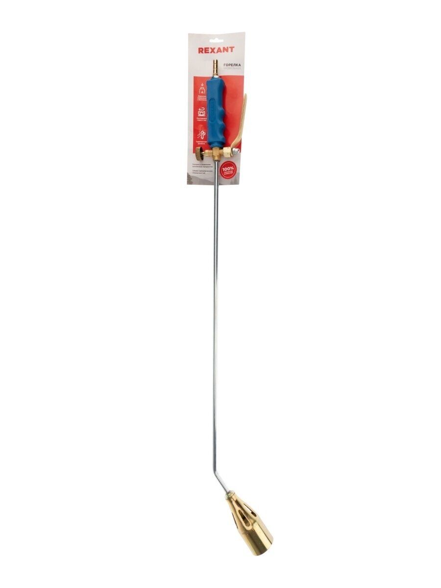 Горелка инжекторная кровельная REXANT ГВ-1000Р с газовоздушным типом обжига и экономичным расходом топлива