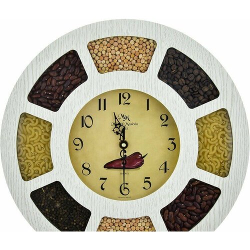 Часы Михаилъ Москвинъ Михаил Москвин Насыпные 2.37