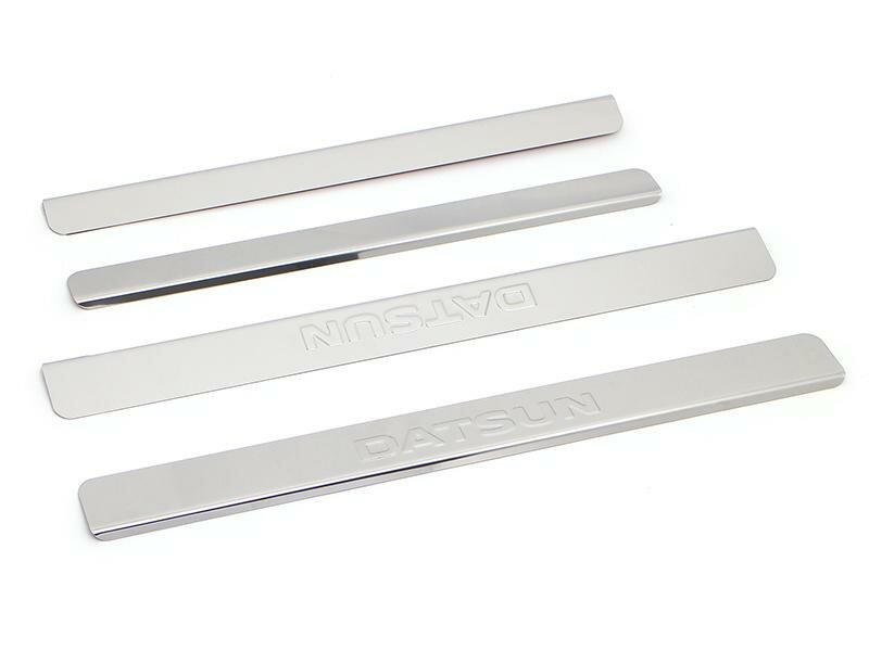 Накладки внутренних порогов DATSUN on-DO, mi-DO, штамп DATSUN (нерж. сталь) (к-т 4 шт.)