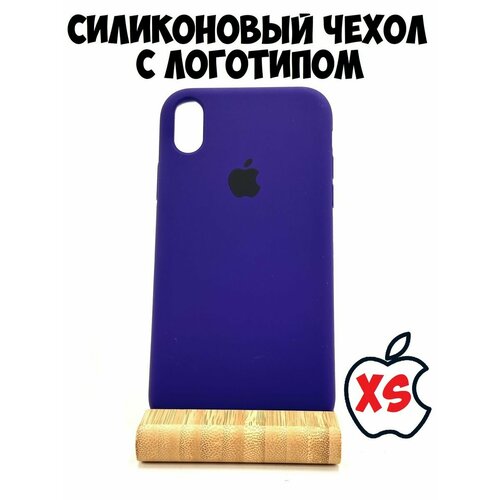 Силиконовый чехол для iPhone Xs/X фиолетовый