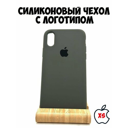 Силиконовый чехол для iPhone Xs/X серый