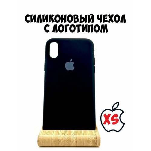 Силиконовый чехол для iPhone Xs/X черный чехол iphone x xs kstati glass фруктовая радуга