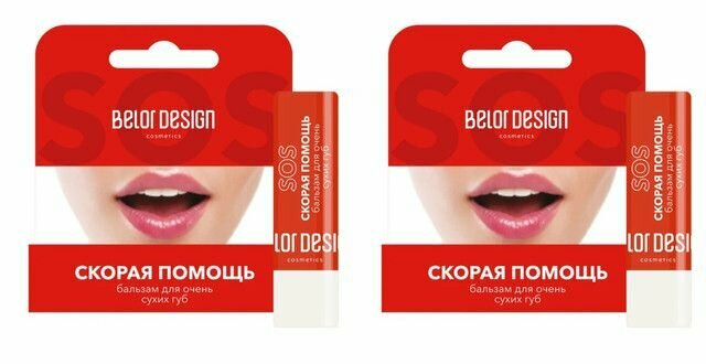 Belor Design Бальзам для губ, скорая помощь, для очень сухих губ, 2 уп
