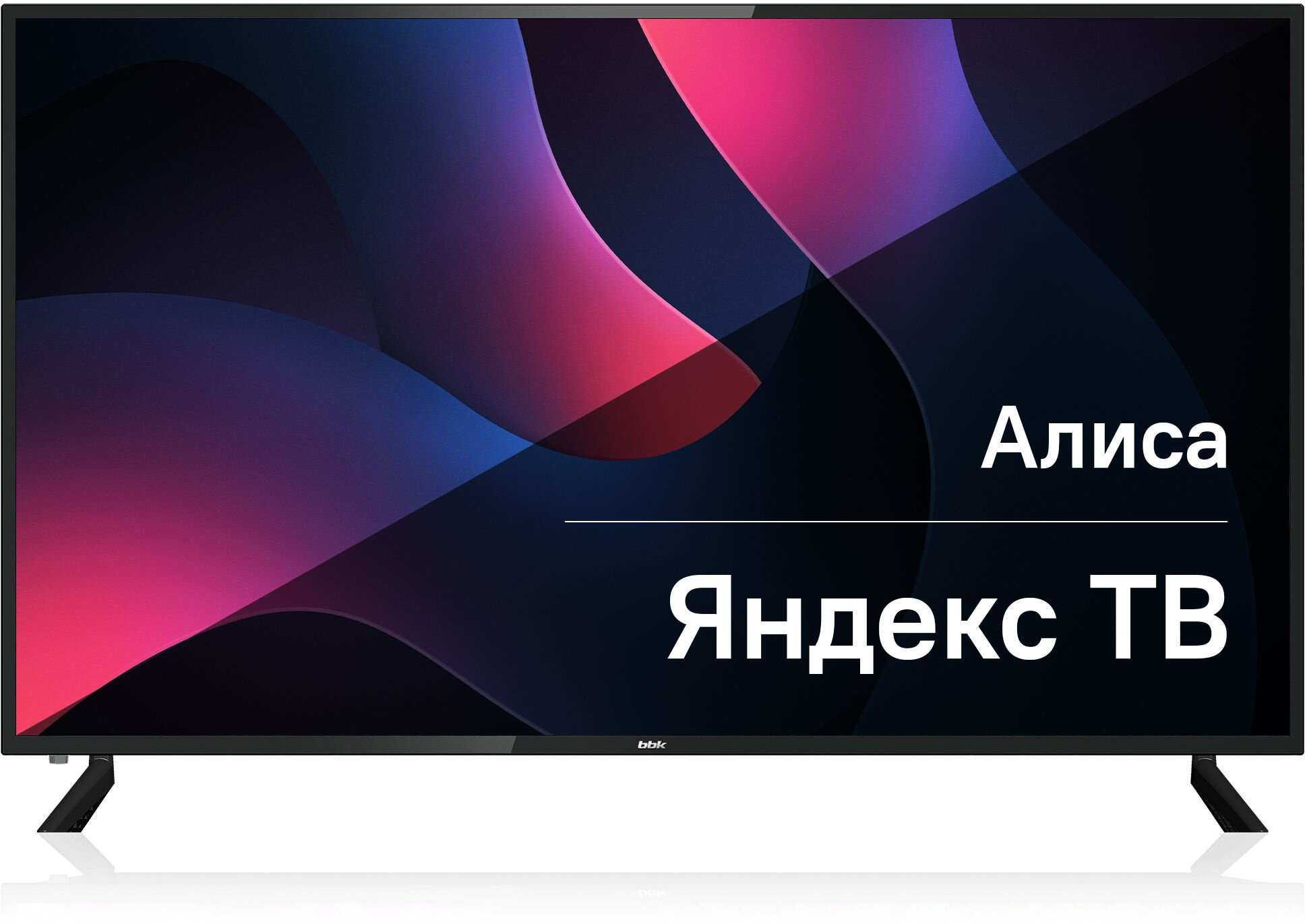 Телевизор BBK 65LEX-9201/UTS2C (B), 65", LED, 4K Ultra HD, YaOS (Яндекс. ТВ), черный