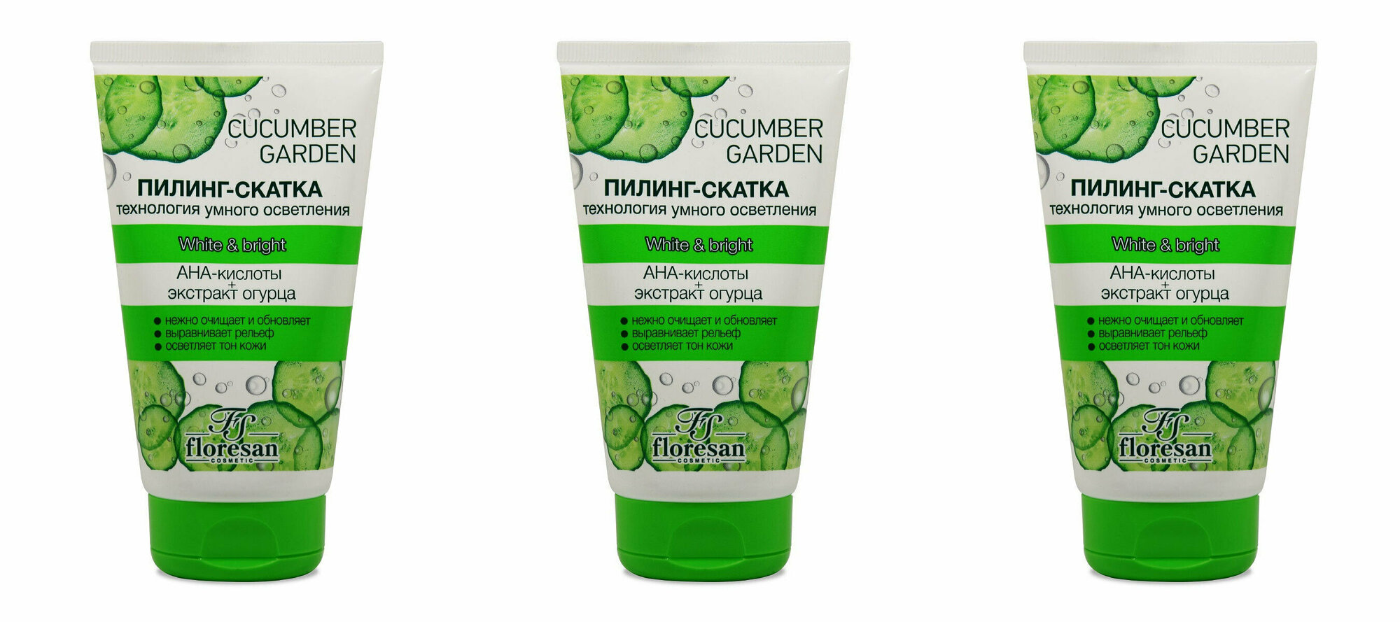 Пилинг-скатка для лица Floresan Cucumber Garden White & Bright 150мл - фото №1