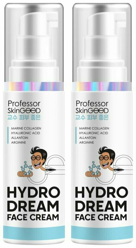 Professor SkinGOOD Увлажняющий крем Hydro Dream Face Cream, с морским коллагеном, 50 мл, 2 шт