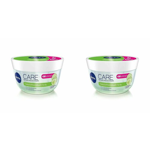 Гель для лица, Nivea, Care, гиалуроновый, увлажняющий, 100 мл, 2 шт
