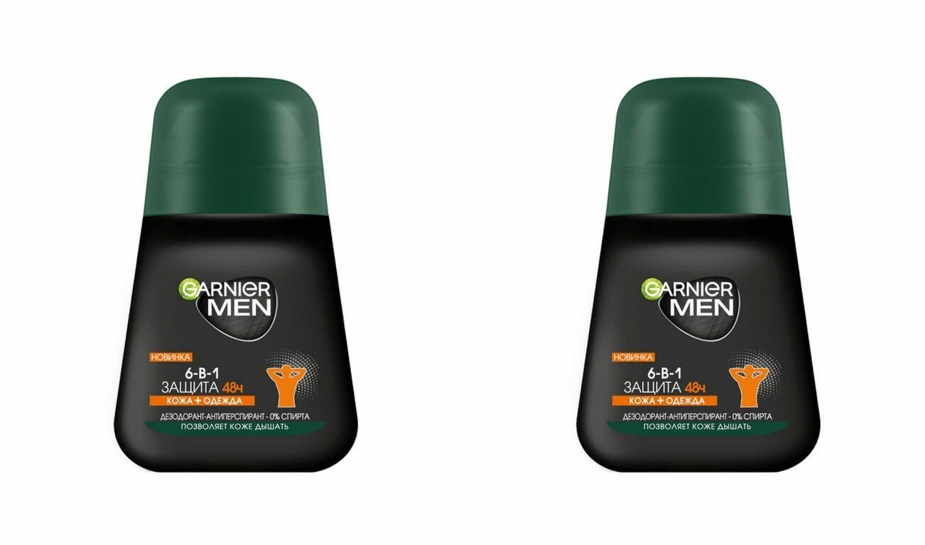 Дезодорант-антиперспирант роликовый, Garnier, Mineral, защита для мужчин, 50 мл, 2 шт