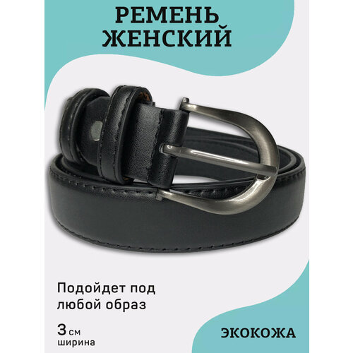 фото Ремень premium belt, экокожа, металл, для женщин, длина 110 см., черный