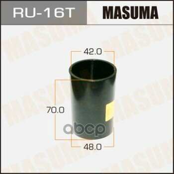 Оправка Для Выпрессовки/Запрессовки Сайлентблоков 48X42x70 Masuma арт. RU-16T