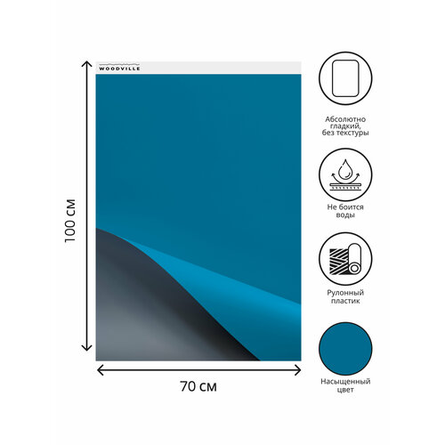 Гибкий пластиковый фотофон 