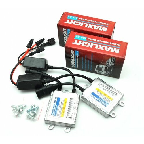 Комплект ксенона MaxLight M9-32 HB4 5000K