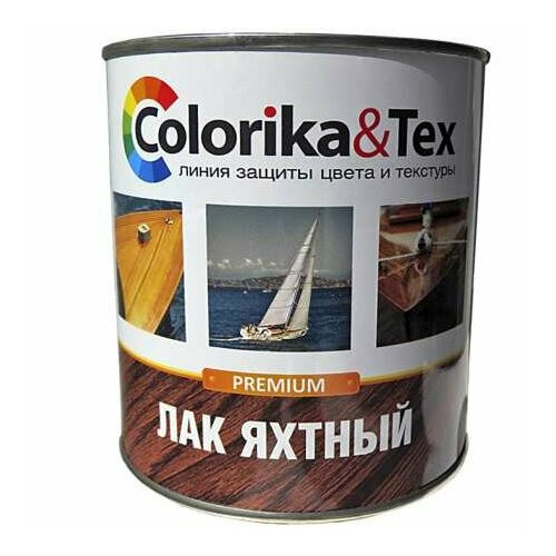 Лак Colorika&Tex яхтный алкидно-уретановый 0,8 л полуматовый Colorika&Tex, (1шт) (92397)