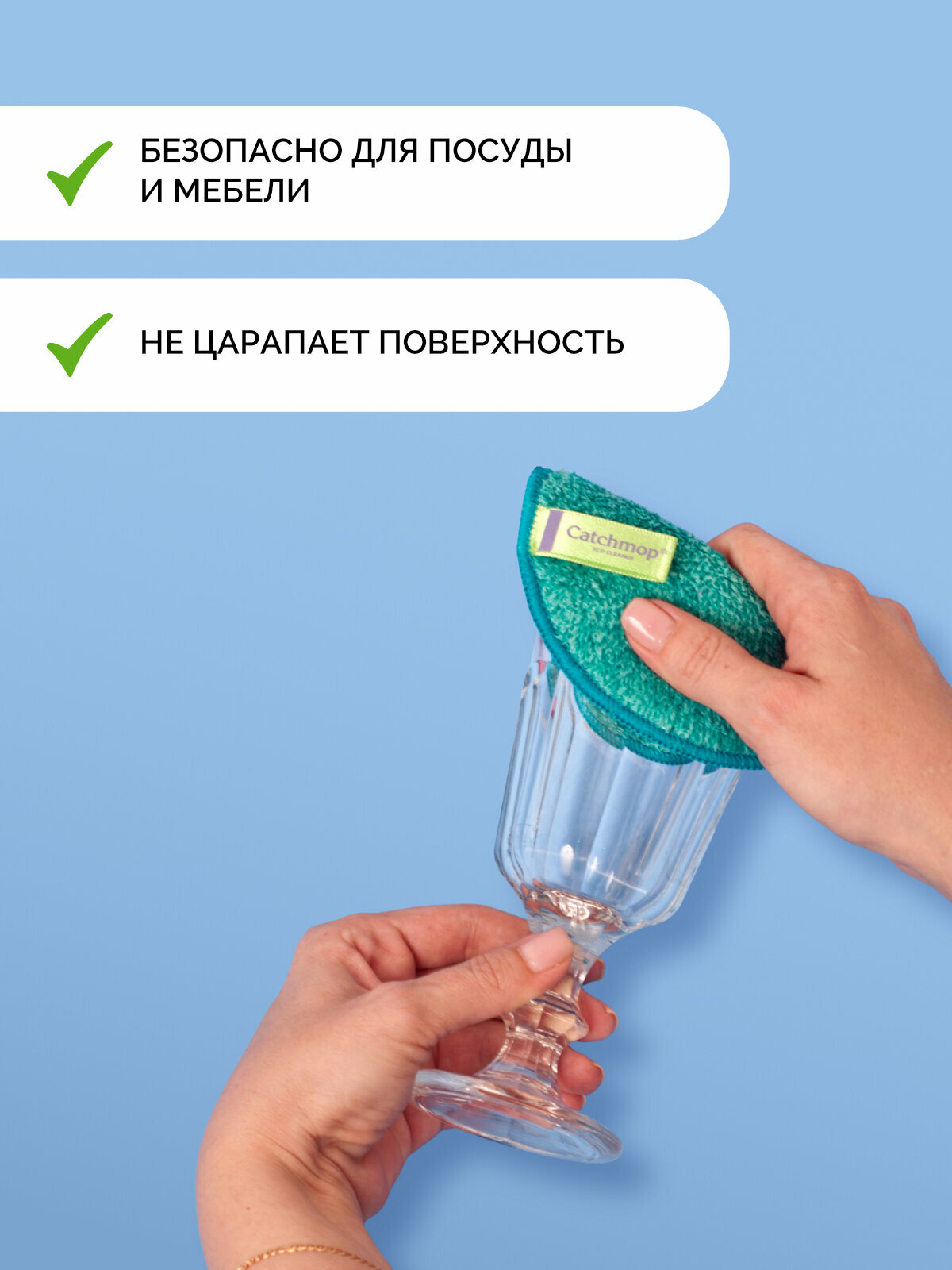 Губки и салфетки для уборки, набор Must Have 5шт — фото 1