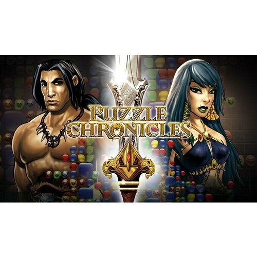 Игра Puzzle Chronicles для PC (STEAM) (электронная версия)